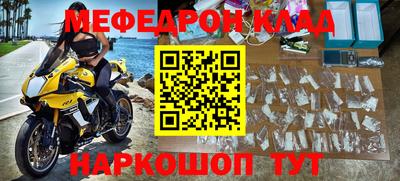 кокаин VHQ Азнакаево