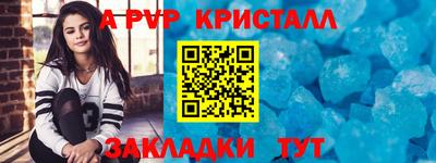СК Ликино-Дулёво