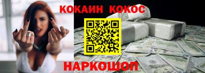 а пвп мука Кумертау