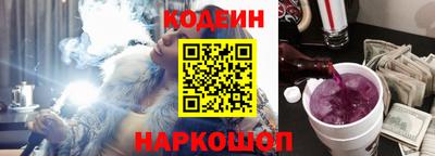 а пвп мука Кумертау