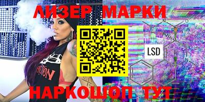 mdma Кулебаки