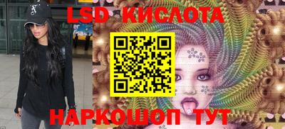 COCAINE Абакан