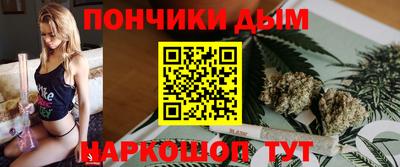 сатива Кунгур