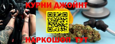 СК Ликино-Дулёво