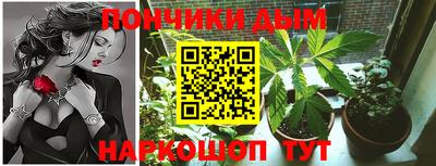 сатива Кунгур