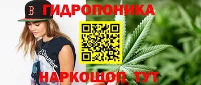 а пвп мука Кумертау