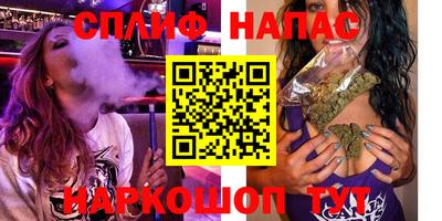 кокаин VHQ Азнакаево