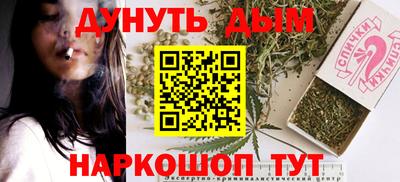 mdma Кулебаки