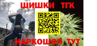 mdma Кулебаки