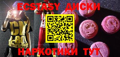 mdma Кулебаки