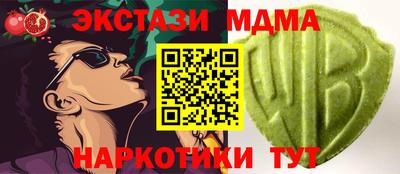СК Ликино-Дулёво