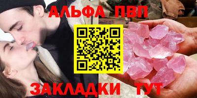 кокаин VHQ Азнакаево