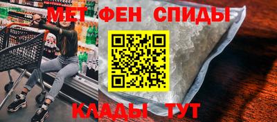 сатива Кунгур
