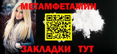 кокаин VHQ Азнакаево