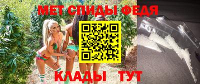 mdma Кулебаки