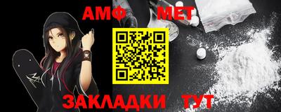 COCAINE Абакан