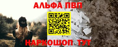 COCAINE Абакан