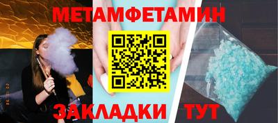 а пвп мука Кумертау