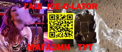 COCAINE Абакан