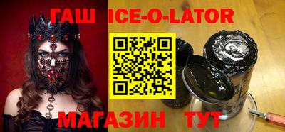 mdma Кулебаки
