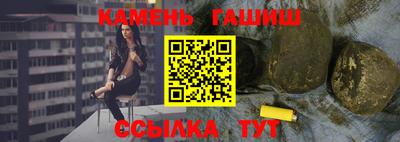 COCAINE Абакан