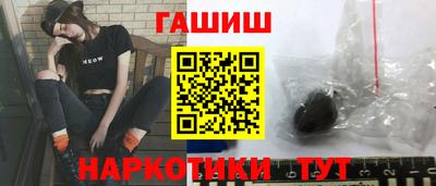 кокаин VHQ Азнакаево