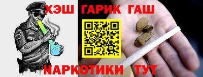 COCAINE Абакан