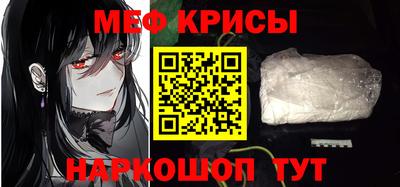 сатива Кунгур