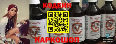 сатива Кунгур