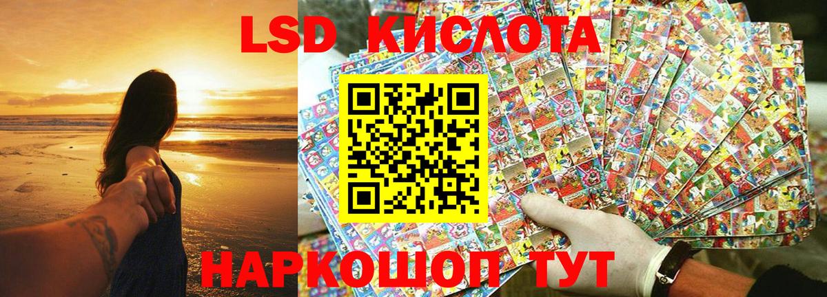 Марки N-bome 1,8мг  Марки N-bome 1,8мг  Ирбит 