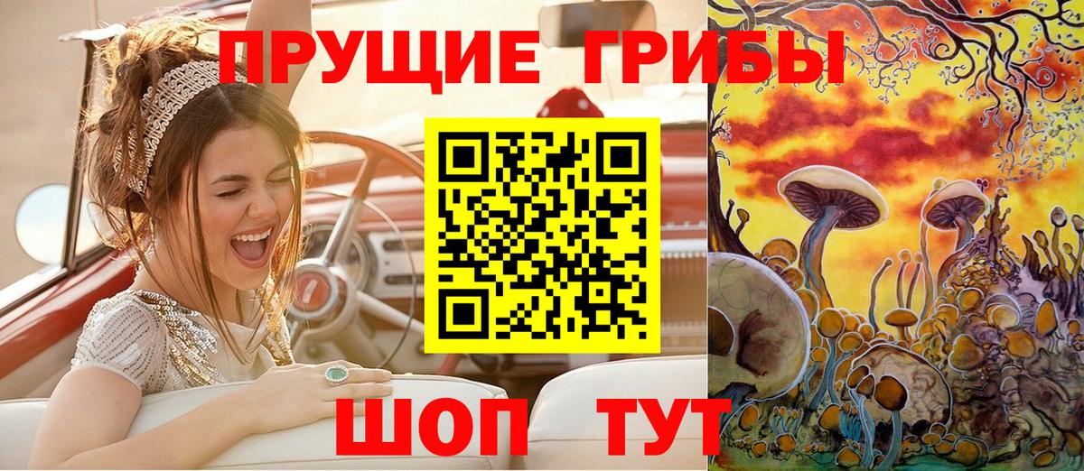 MDMA  НБОМе  Альфа ПВП СОЛЬ кристаллы  Гашиш  МЕТАМФЕТАМИН  Cocaine  Ирбит  Каннабис  Меф  